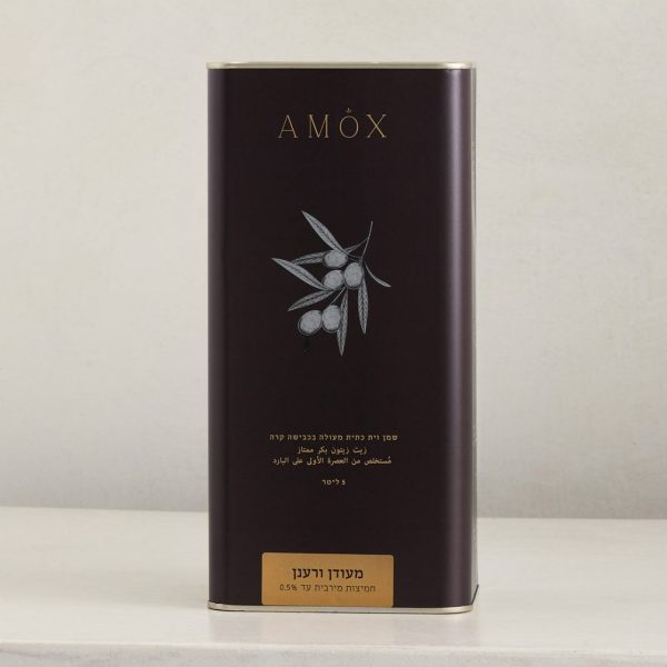 Meudan 5 liter שמן זית מעודן ורענן - פח 5 ליטר