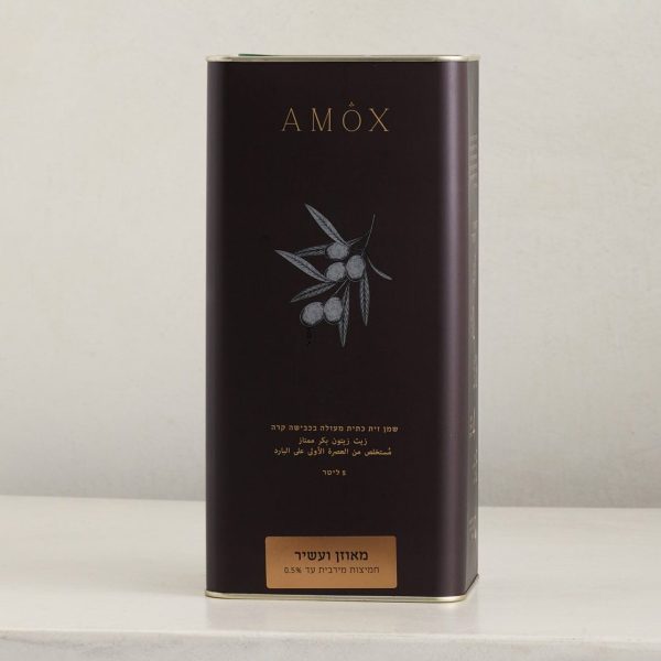 Meuzan 5 liter שמן זית מאוזן ועשיר - פח 5 ליטר