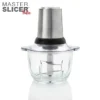 קוצץ חשמלי – MASTER SLICER PULSE 300