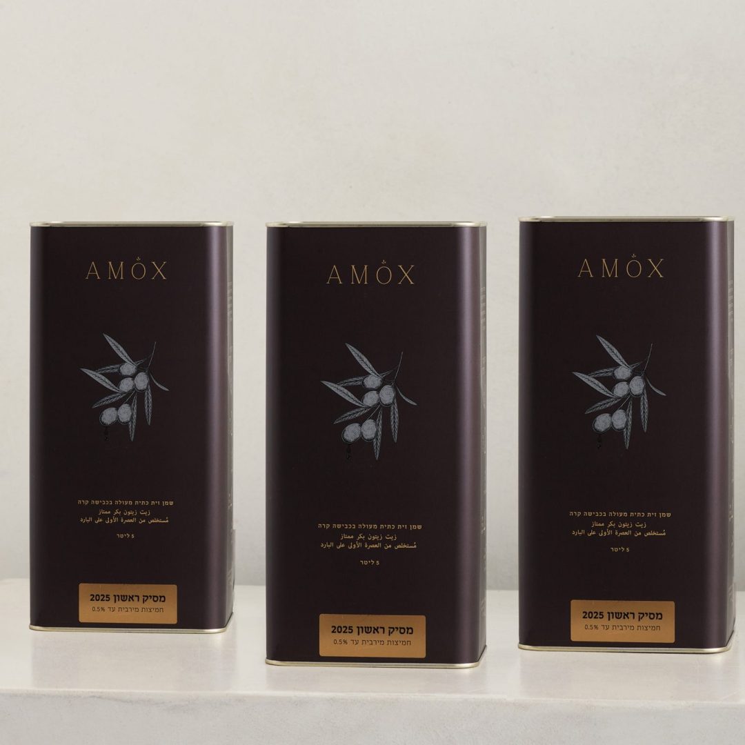 שמן זית אמוקס מסיק ראשון 2025- 3 פחים של 5 ליטר